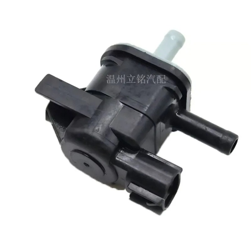 90910-12276 136200-7010 For Toyota Lexus Carbon Can Solenoid Valve, (Instrument Parts & Accessories)