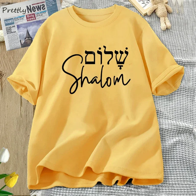 Shalom Hebrew Greek Language Tshirt Peace Jesus Christ Christian Jewish T Shirt Cotton Short Sleeve Tees Female Clothing