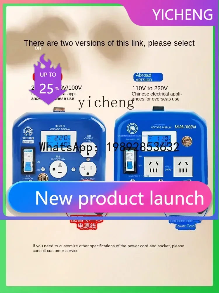 

X2 pure copper high power transformer 220v to 110v power supply voltage converter