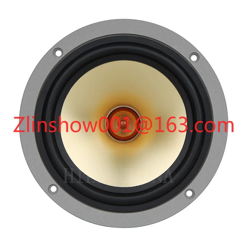 5-inch Aluminum Basin Full Frequency Speaker 40W/8ohm (1PCS)