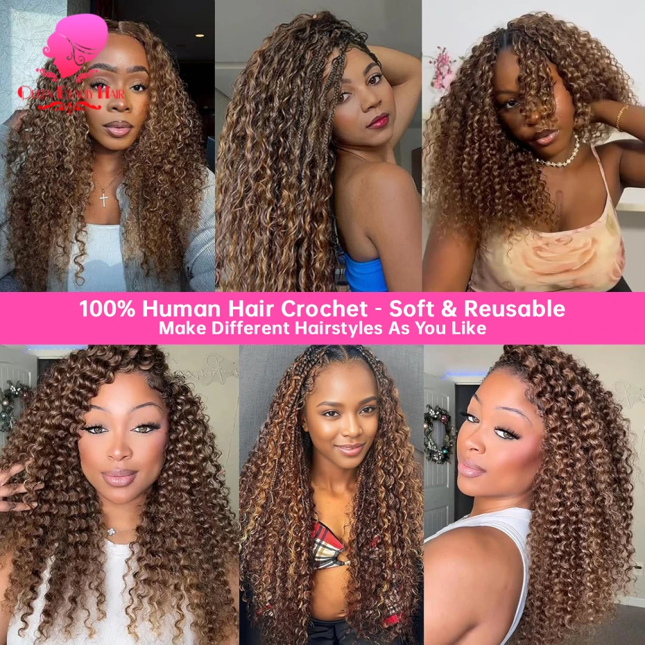 Highlight Deep Wave Feather Crochet Echthaar Unsichtbare Wunderknoten Haarverlängerung 100% Echthaar Farbige Boho Zöpfe – Detail 10