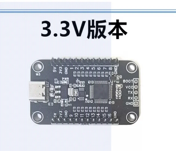 

USB для шестнадцативыходов GPIO, последовательный порт ШИМ для 16 GPIO, уровень 3,3 В, 5 В