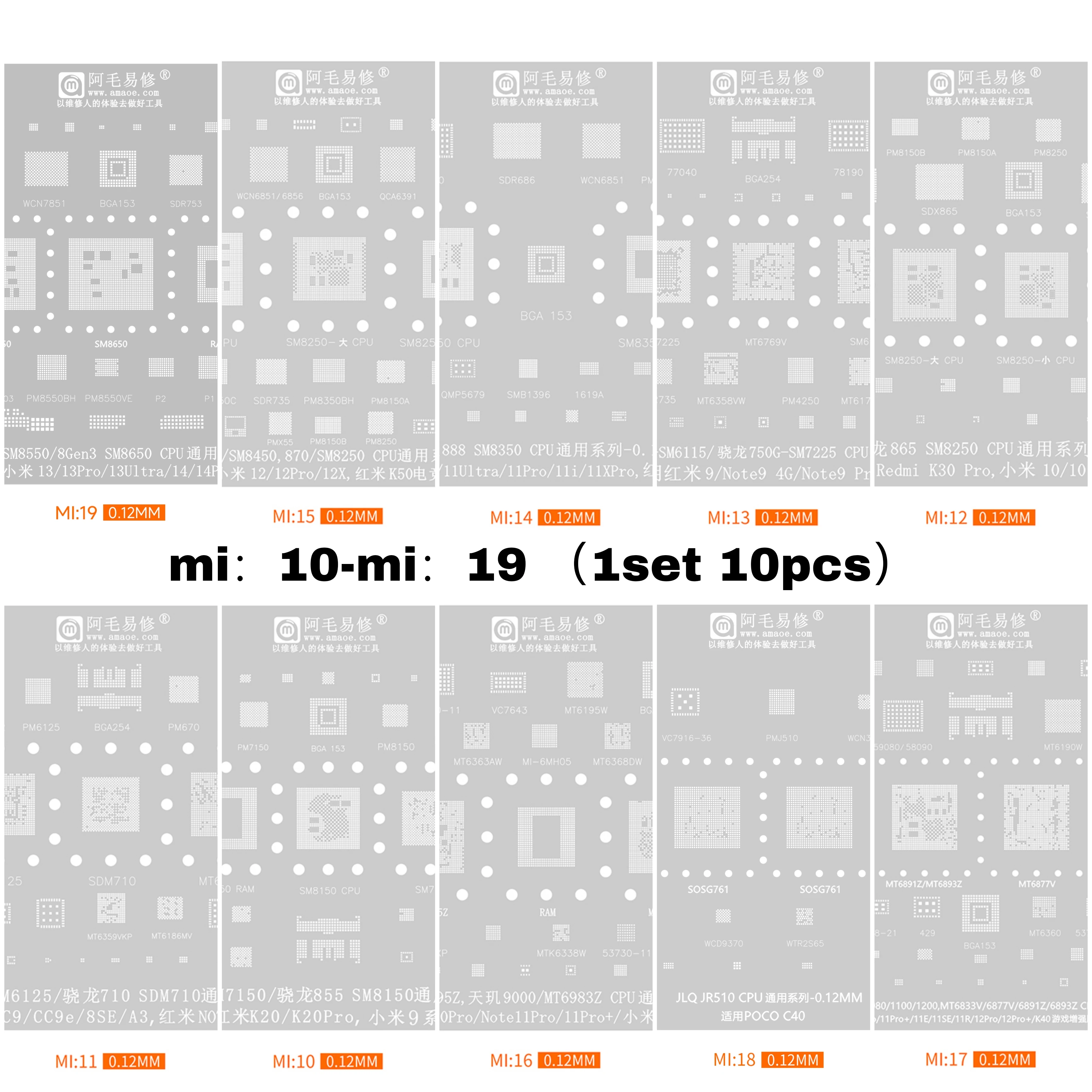 ل كوالكوم سنابدراجون وحدة المعالجة المركزية 8gen1 8gen2 8gen3 888 870 855 665 865 662 الأبعاد 1080 1100 1200 إصلاح بغا rebيعادل الاستنسل