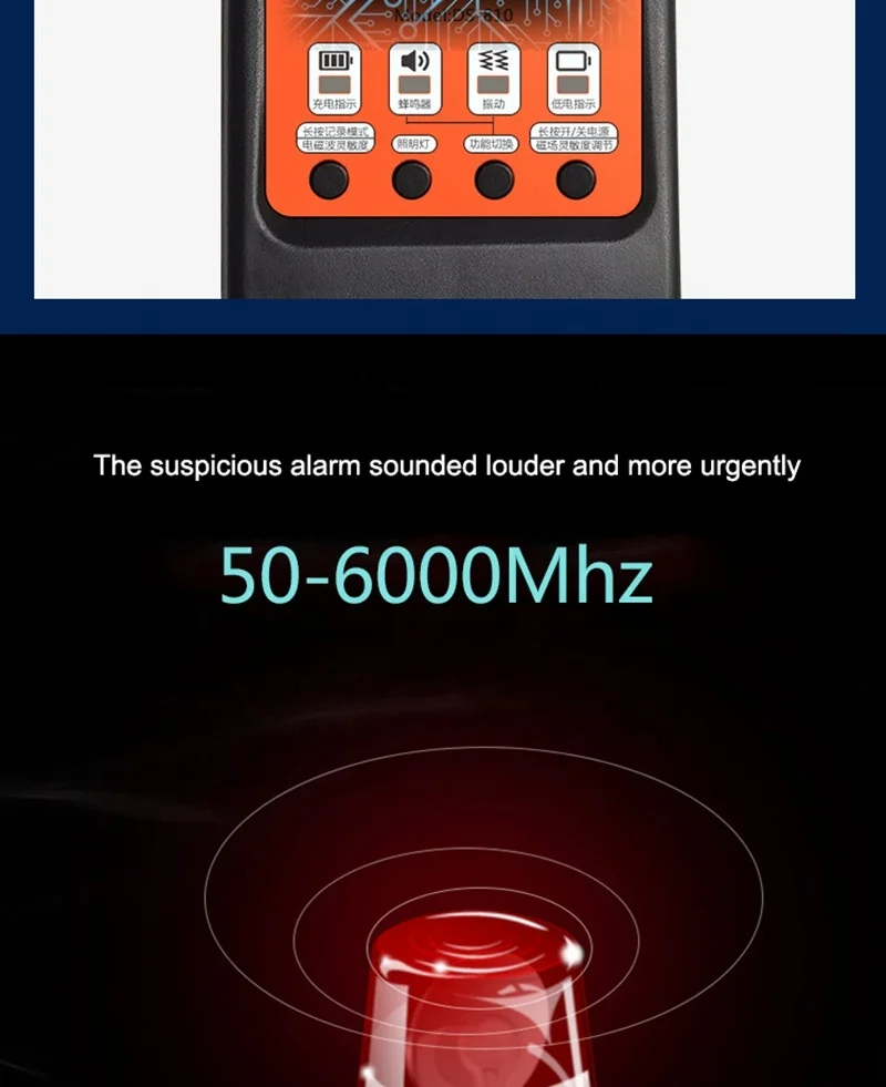 DS810 Portable GPS Scanning Detector Anti-positioning Anti-eavesdropping Monitoring Mobile Phone signal Search Detector