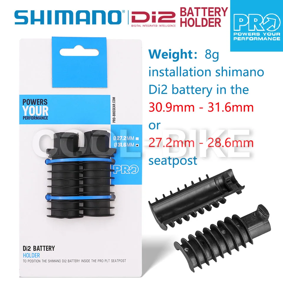 Shimano Pro Di2 Bat… - image