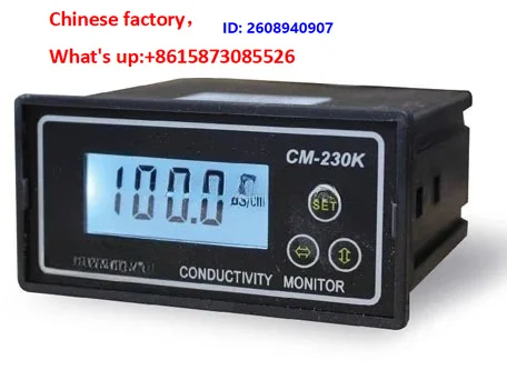 CM-230K Conductivity Meter Pure Water Detection with Contact Switch Conversion Output