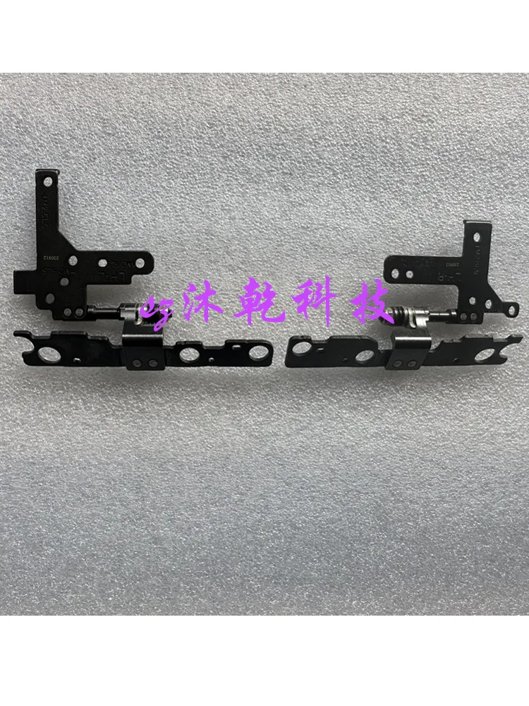 

For Lingyue 16plus 7640 7645 screen shaft, hinge, touch screen model