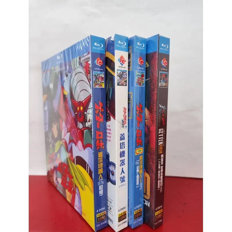 Gaeta Robot Series Blu-ray Collection Four Brand New Unopened Original Box 4 Discs Each