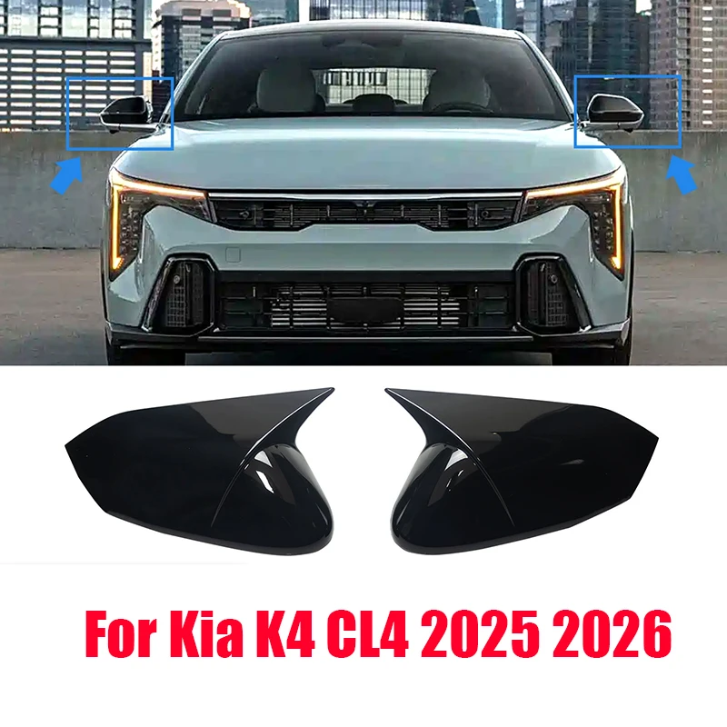For Kia K4 CL4 2025 2026 Car Side Rearview Mirror Cover Rear View Wing Protector Shell Decorative Trim Exterior Sticker Overlay