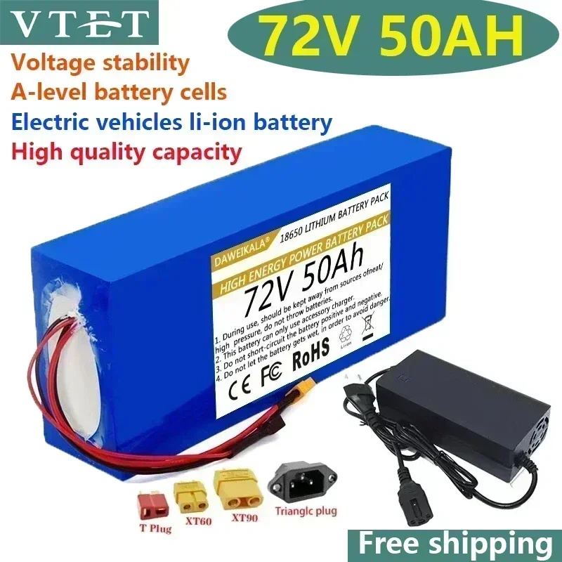 

VTET 72V 50-20Ah 21700 Lithium Battery Pack 84V Electric Bicycle Scooter Motorcycle BMS 3000W High Power Battery+Free 3A Charger