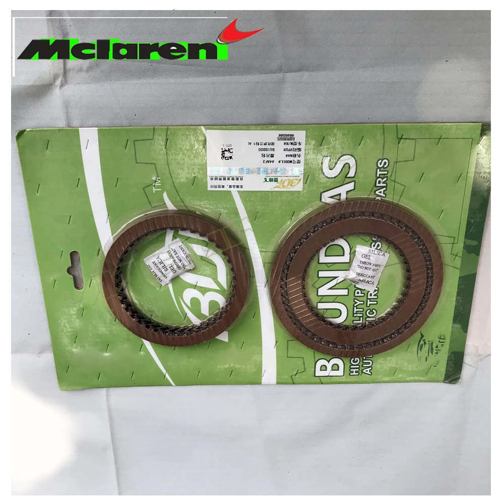 New A4AF2 A4AF3 A4AF1 A4BF2 A4BF3 Transmission Clutch Plate Friction Kit Hyundai Kia Elantra 1.6L