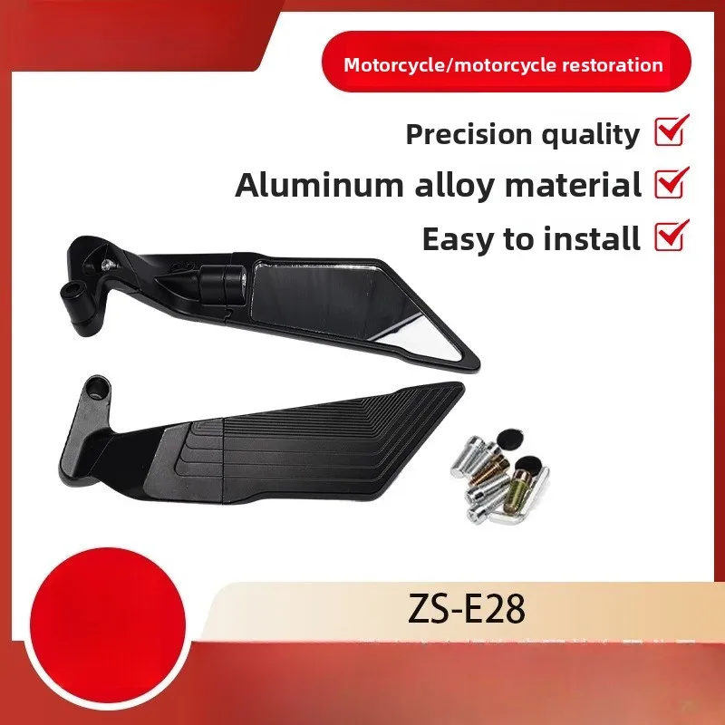 

Motorcycle Folding Rearview Mirror Modification Is Suitable for 8mm/10mm Aperture Reflector Rearview Mirror Aluminum Alloy