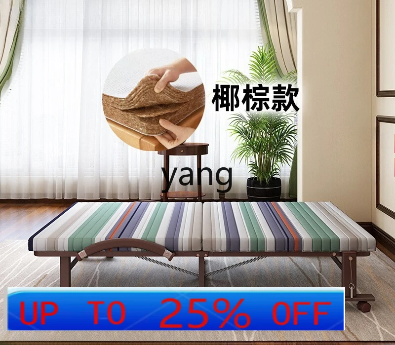 LH brown pad installation-free single folding bed office lunch break nap small space rest household hard bed