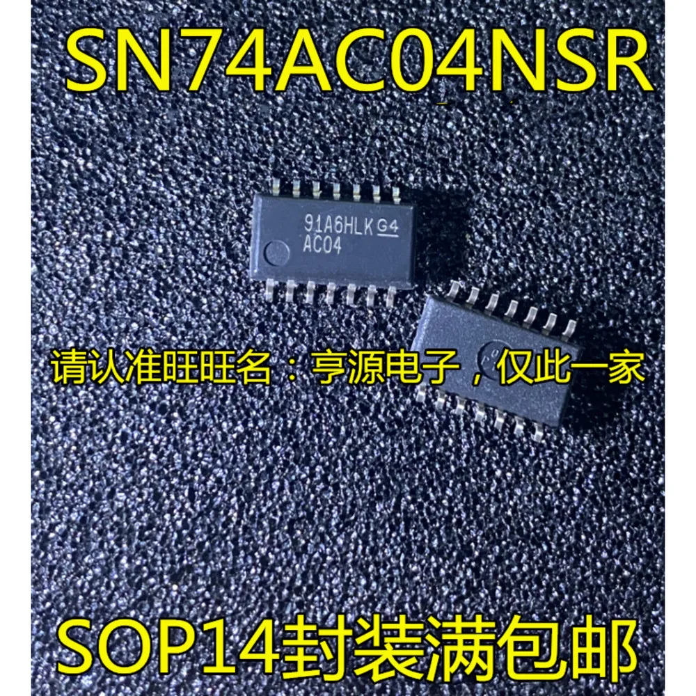 5pcs/lot AC04 SN74AC04 EL5462ISZ EL5462ISZ-T13 FM3116-GFM3116-GTR FM33256B-G FM33256B SOP-14