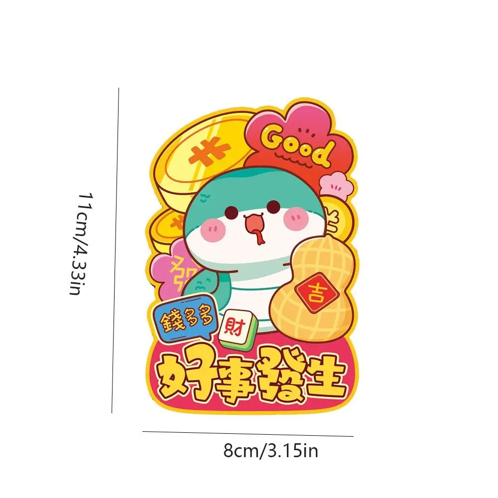 6PCS Lucky Snake Year Red Envelope Blessing Best Wishes New Year Money Envelope 3D Traditional 2025 Hong Bao Marry Red Packet