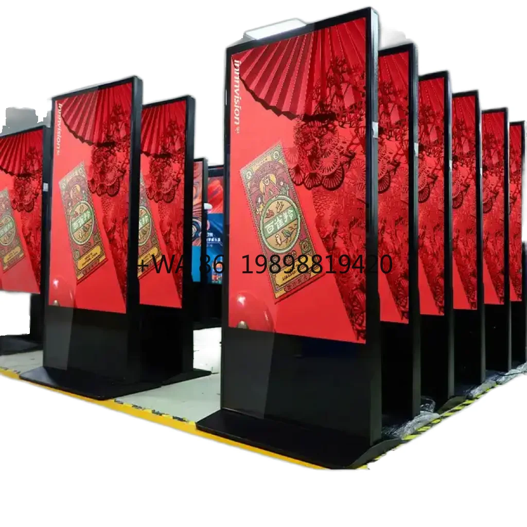 

InfraredTouch Indoor Advertising Floor Stand LCD Digital Signage Display Screen for Airport Exhibition Hall Media Wayfinding