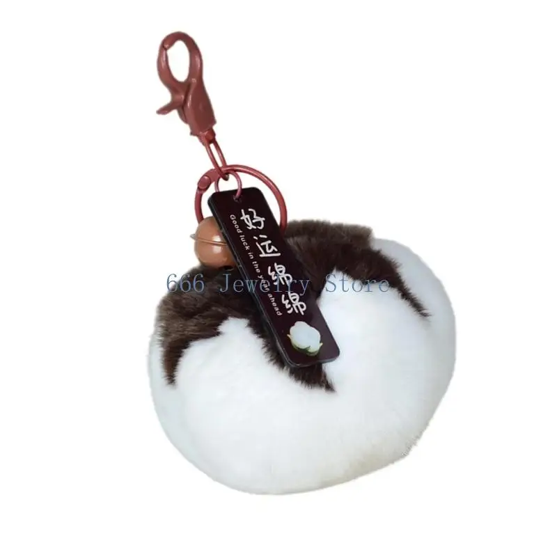 F2TD Delicate Fuzzy Keychain Ornament Dependable Closure System For Active Lifestyles