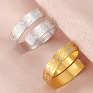 Bague musulmane des 6 meilleurs vendeurs - No 6