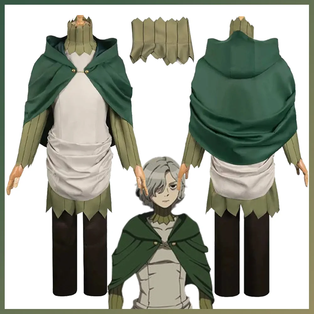 Anime Dungeon Meshi Mithrun Cosplay Costume Male Disguise Dress Cape Neckwear Set Outfits Halloween Party Fantasia Suit