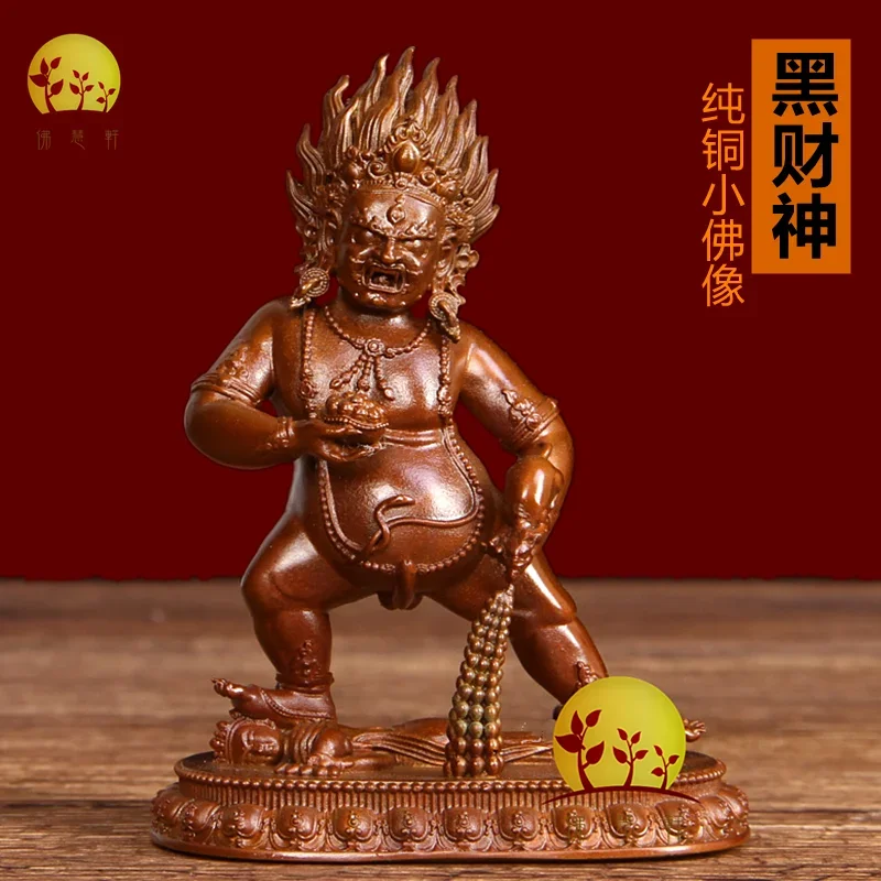 

The black God of Wealth pure bronze small Buddha statue 3 inches to carry the Dharma protector at home to worship the small God