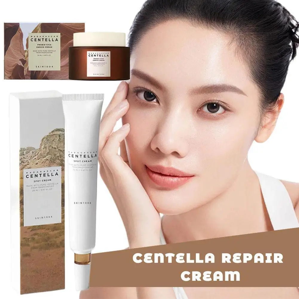 Крем Centella Asiatica Esenin, высокоувлажняющий, укрепляющий, увлажняющий, улучшающий барьер кожи, 50 мл, 1 шт.