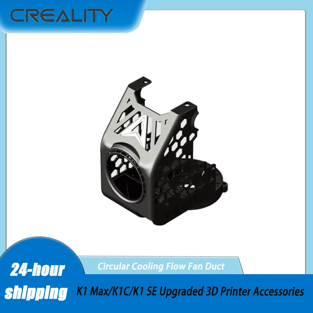 Creality BEN2C NAUTILUS K1 MAX Fan Duct 360° Circular Cooling Flow Fan Duct for K1 Max/K1C/K1 SE Upgraded 3D Printer Accessories