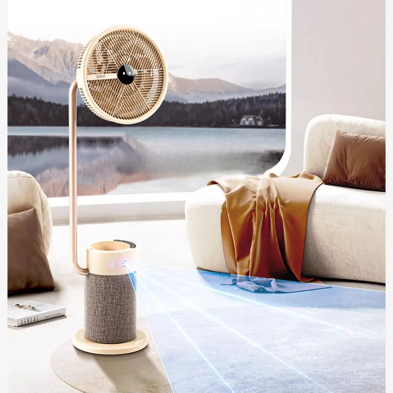 Household Quiet Air‑Circulation Floor Fan MP, 2025 New Intelligent Inverter Stand Fan for Indoor Ventilation