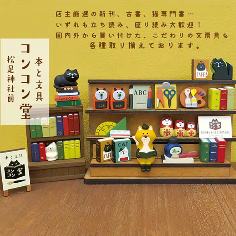 1pc Japan Zakka Cat Bookstore Scene Decoration Bookshelf Decoration Collectible Home Decor Resin Craft Toy Japan DIY Ornaments