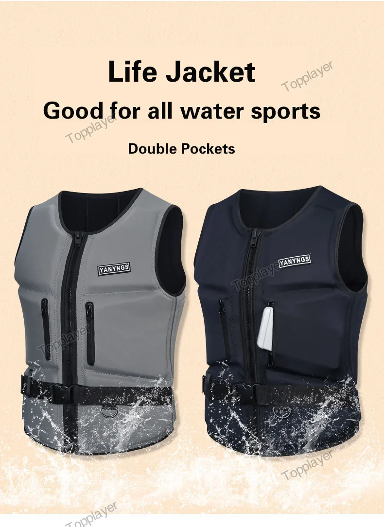 Thumbnail 4 - #55 Life Jackets List of Top Picks