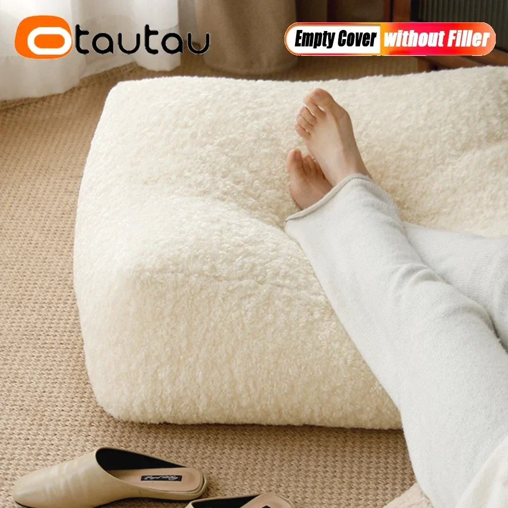 OTAUTAU Big Luxury Soft Faux Curly Fleece Bean Bag Pouf Ottomman Cover Without Filler Futon Puff Footrest Stool Footstool JD024