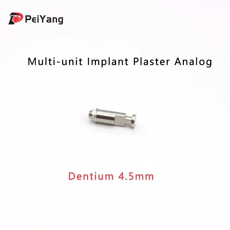 Dental Multi-unit Plaster Analog MU  Compatible with Dentium DIO NOB Zimmer 1pcs