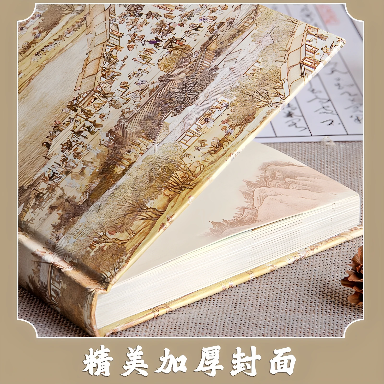 Ancient Chinese Style Notebook Hand-bound Creative Premium China-chic Diary Aesthetic A5 Journal Exquisite Design Unique Gift