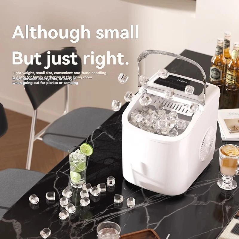 

95W Ice Machine Commercial Household Small Intelligent Fully Automatic Small Power Portable Ice Machine with Infrared Detection