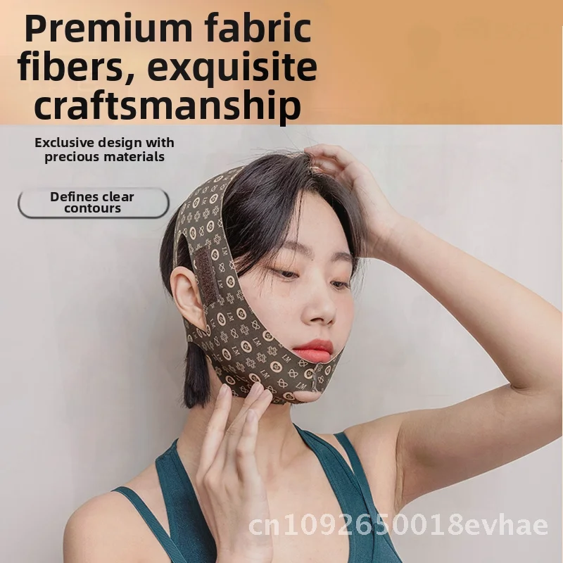 قناع ضمادات الوجه طويل النظر من ثلاثة أجيال - جهاز تجميل غير كهربائي لشد الوجه على شكل حرف V لشد الوجه والذقن المزدوجة للوجه #1