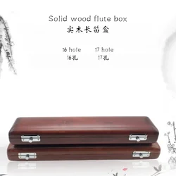 16 hole 17 hole Flute piccolo birch solid wood portable box wooden flute storage bag musical instrument