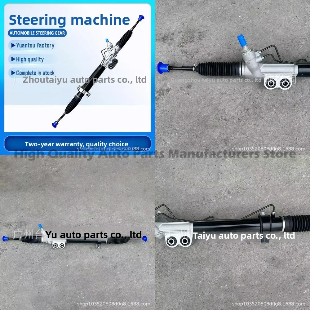 

49200 AE020 49200 3X10A 49001 7X000 Power Steering Gear Box Assembly for Nissan R51