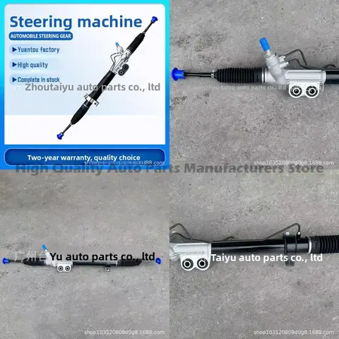 49200 AE020 49200 3X10A 49001 7X000 Power Steering Gear Box Assembly for Nissan R51