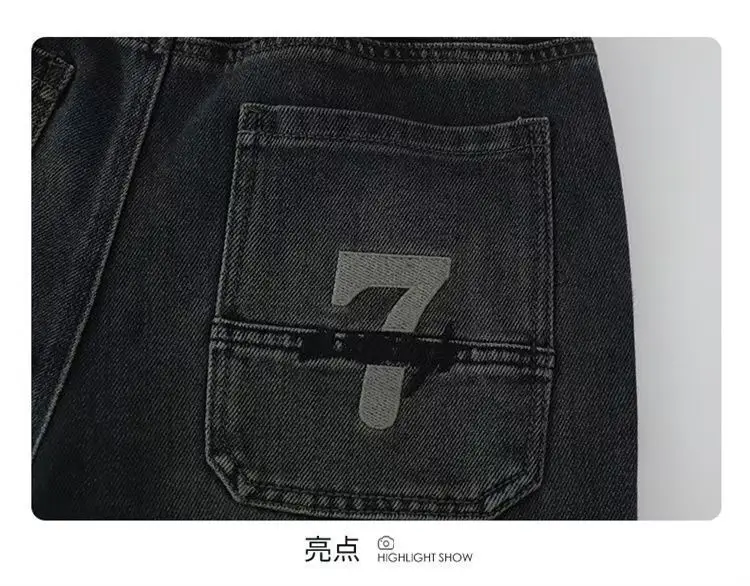 2026 Neue Kinder-Jeans im koreanischen Stil, Jungen-Freizeithosen für Frühling und Herbst, 4-14 Jahre – Detail 12