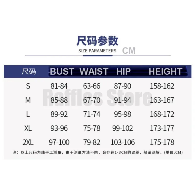 Colo Li quio play blue qipao cosplay dress game dresses full set dimension kung fu Halloween party suit for fun