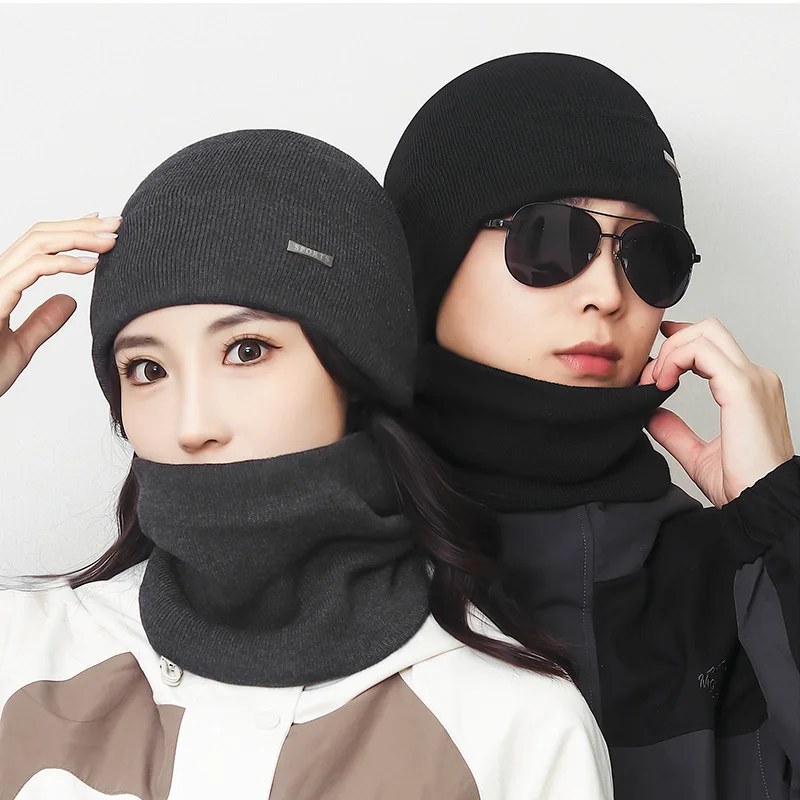 Winter New Solid Color Fine Grain High-end Two-piece Hat Set, Cold Resistant, Warm, Windproof, Skiing Knitted Hat