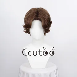 Synthetic Hair Anime BLUE LOCK Yukimiya Kenyu Cosplay Wigs Brown 30cm Short Man Cosplay Heat Resistant Wig