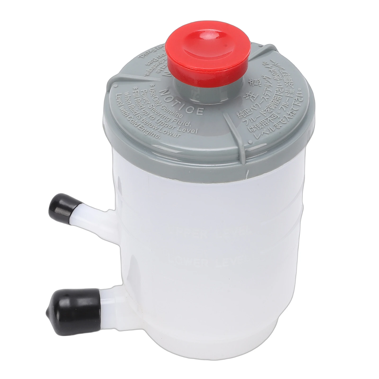 Power Steering Reservoir  with  603-952 Anti Vibration Leakproof Replacement for  2005-2010 Power Steering Bottle