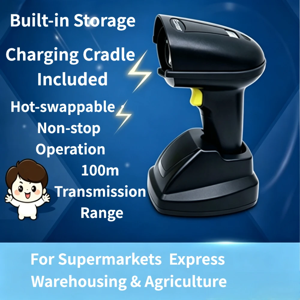 Handheld Terminal Built in Storage Charging Cradle Non Stop Power Supply 100m Wireless Data Transfer Quick Charge for Supermarke