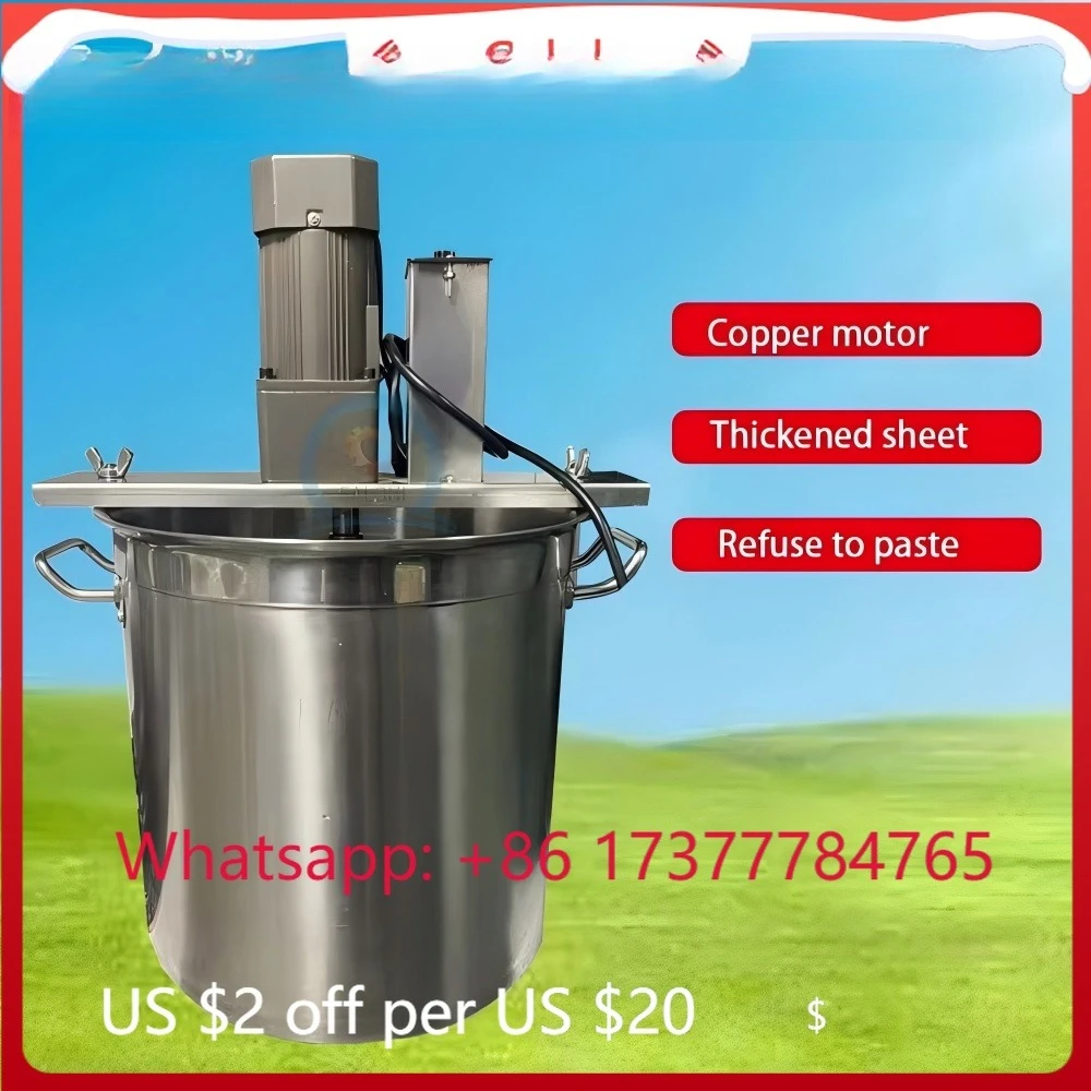Fruit Jam Ketchup Making Machine, Multifunctional Mixer with Viscosity Tank for Honey Juice Mayonnaise Sauce