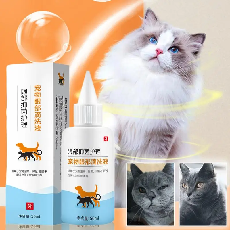 Cat Tear Stain Remover Natural Tear Stain Remover Liquid Pet Eye Drop For All Dogs And Cats Pet Soothing Eye Stain Remover