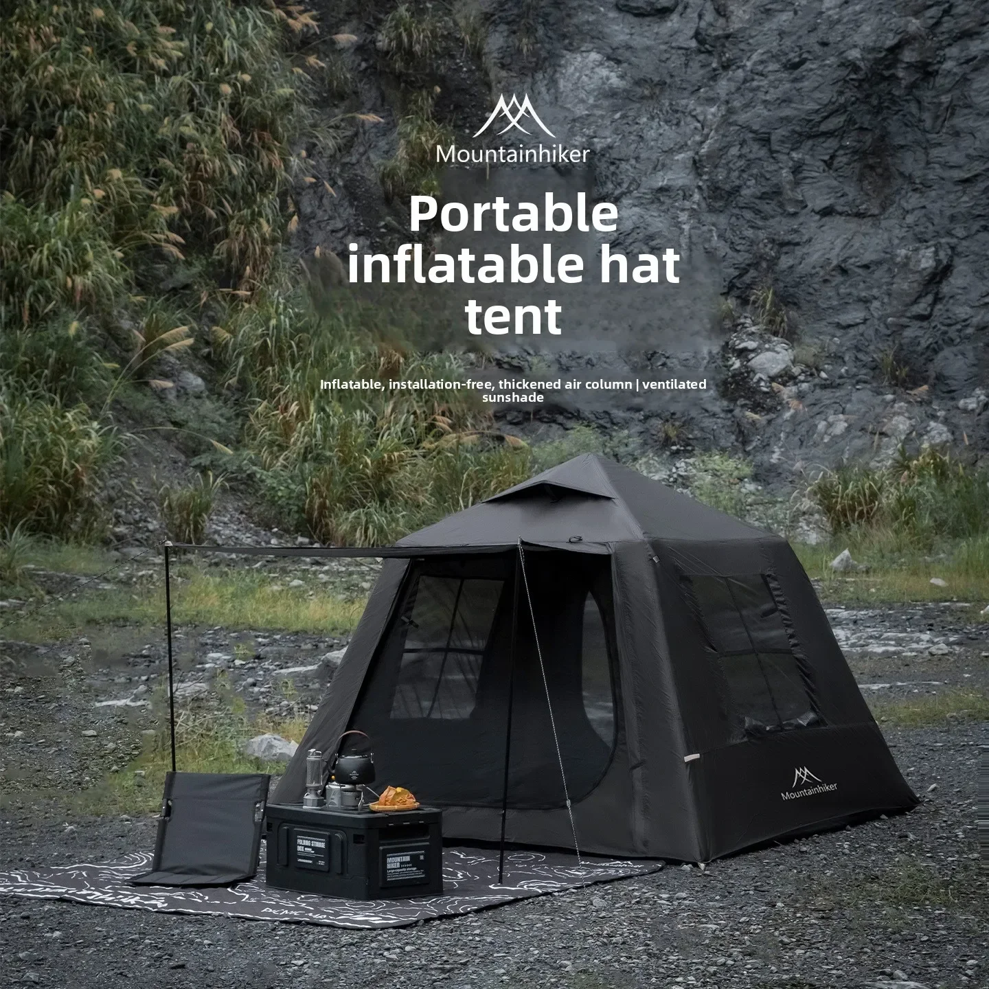 2026 Automatic Inflatable Camping Tent Small Hat Design Outdoor Six-Layer Air Column Fabric Easy to Set up Portable Shelter image 2
