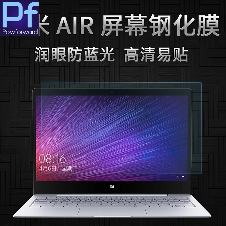 9H Tempered Glass Screen Protector For 12.5 13.3 15.6 Xiaomi Mi Notebook Air 12 13 Pro 15 9H protective film Laptop Screen film