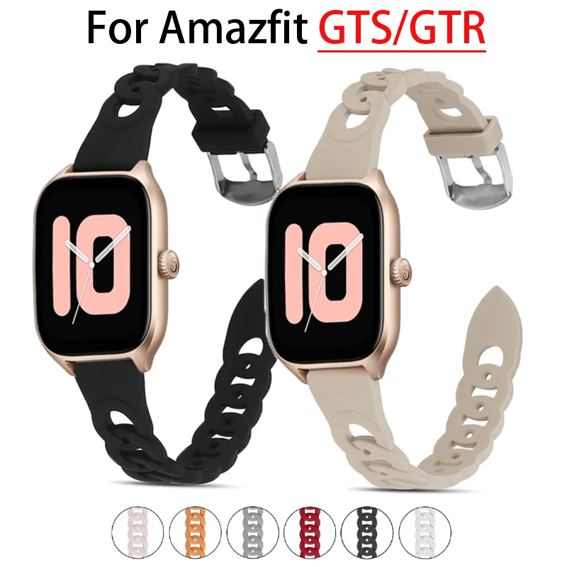 Strap For Amazfit G… - image