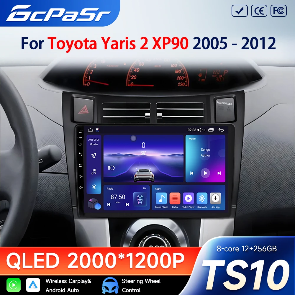 Car Radio Android 16 For Toyota Yaris 2 XP90 2005 - 2012 Auto Multimedia Stereo Dash Cam Screen GPS Head Unit Navigation DVD BT
