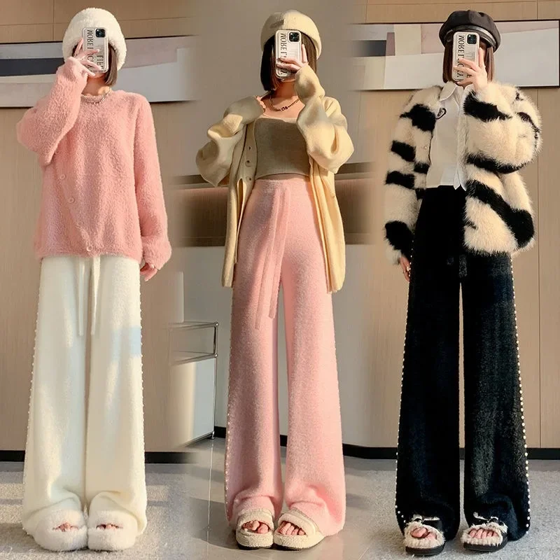 Pink Mink Fur Nail Bead Knitted Wide Leg Pants for Women In Autumn and Winter Lazy and Relaxed Casual Straight Leg Long Pants